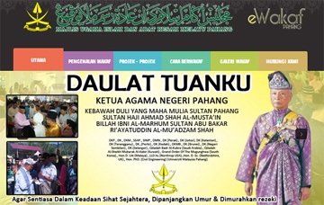 Laman depan situs web e-Wakaf Pahang